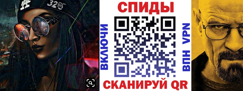 MEGA вход  Нолинск  АМФЕТАМИН 98% 
