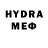 ЭКСТАЗИ XTC Trista Aerodrom