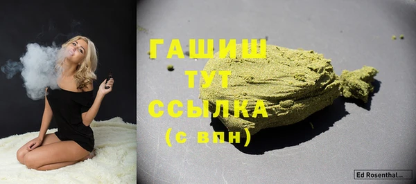 мдма Верея