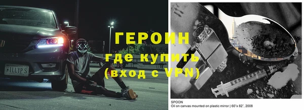 индика Верхнеуральск