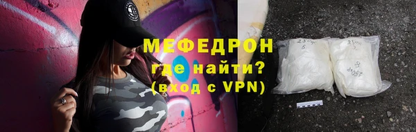 прущие грибы Верхний Тагил