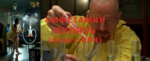 мдма Верея