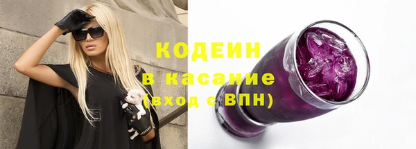 мдма Верея
