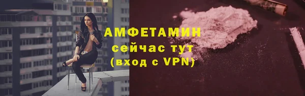 индика Верхнеуральск