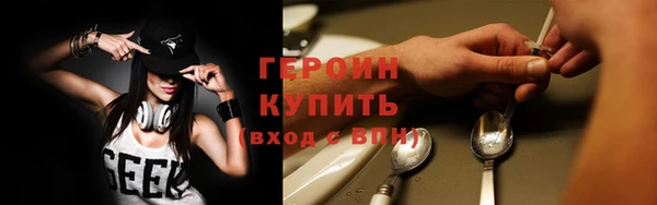 мдма Верея