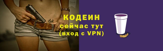 мдма Верея