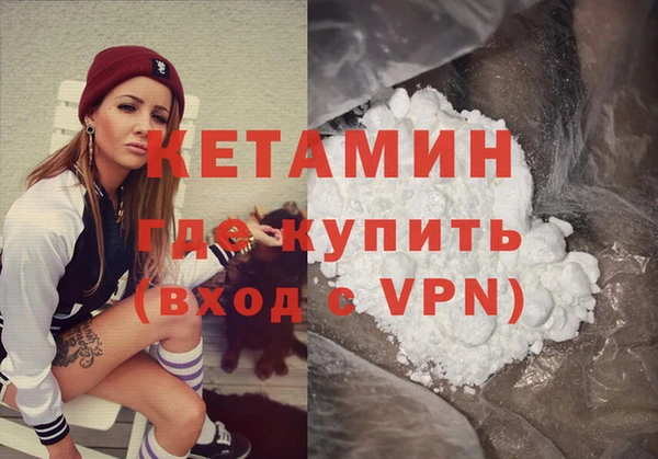 индика Верхнеуральск