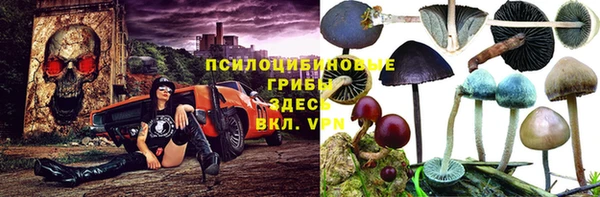 мдма Верея