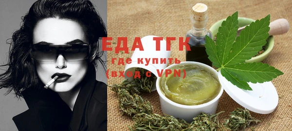 индика Верхнеуральск