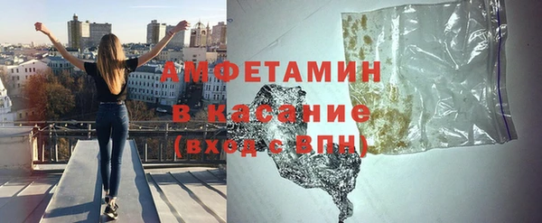 мдма Верея
