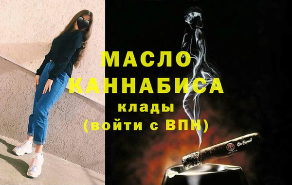 индика Верхнеуральск