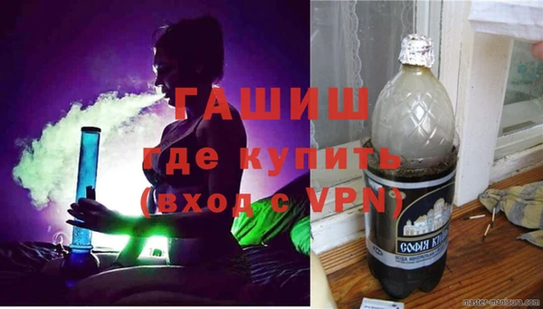 мдма Верея