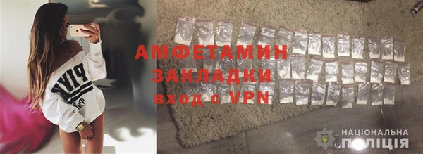индика Верхнеуральск