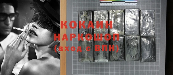 индика Верхнеуральск