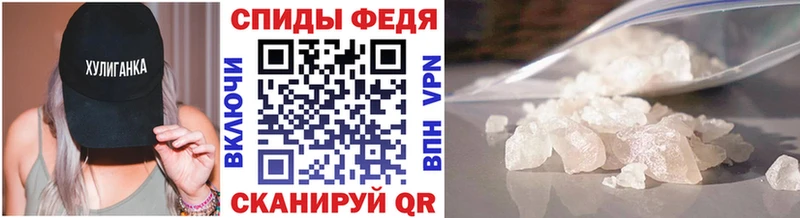 как найти закладки  Нолинск  blacksprut ТОР  Метамфетамин мет 